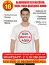 Kit 10 Camisetas Uniforme Restaurante Estampa Frente e Costas Premium