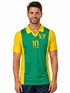Camisa Polo Campeão Brasil fenomenal (sem elasticidade)