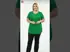 Blusa visco longa plus size